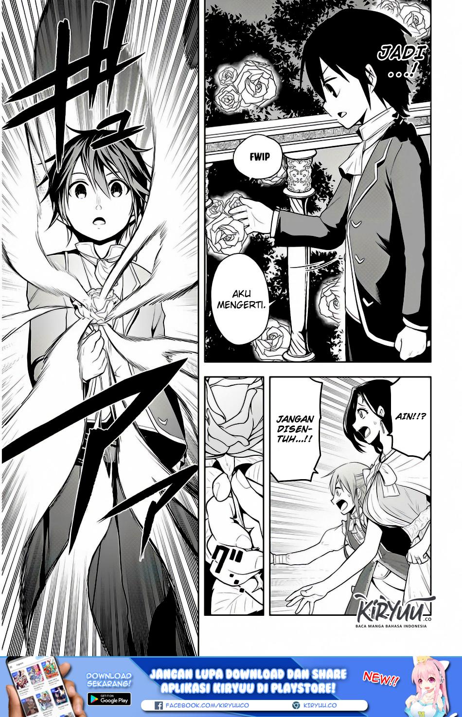 Maseki Gurume: Mamono no Chikara o Tabeta Ore wa Saikyou! Chapter 2