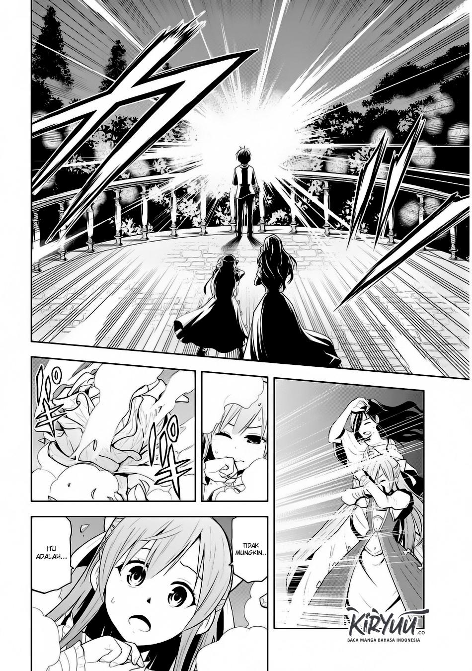 Maseki Gurume: Mamono no Chikara o Tabeta Ore wa Saikyou! Chapter 2