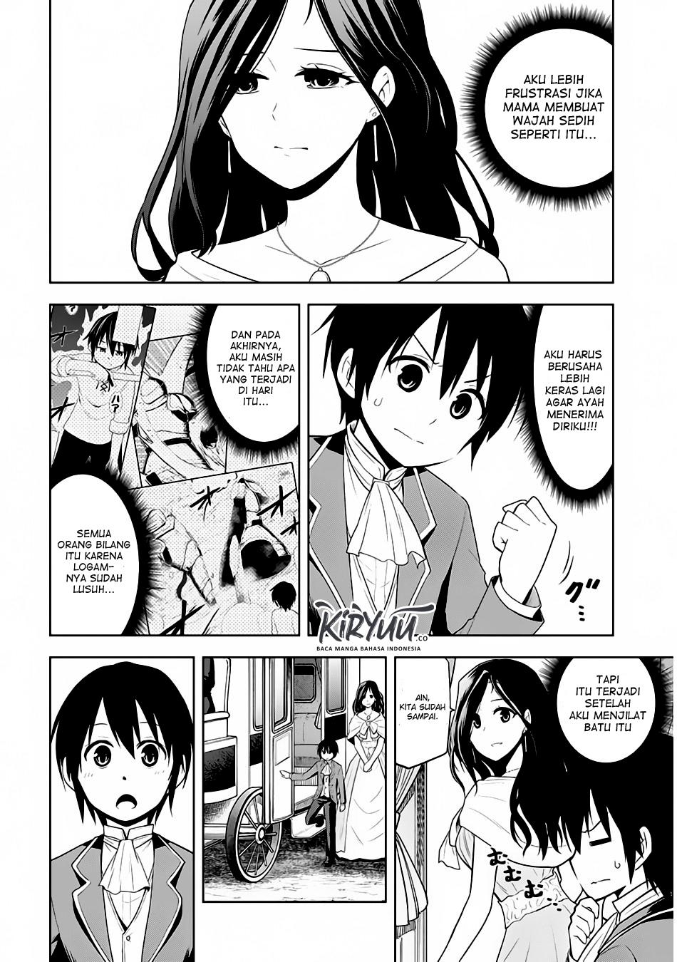 Maseki Gurume: Mamono no Chikara o Tabeta Ore wa Saikyou! Chapter 2