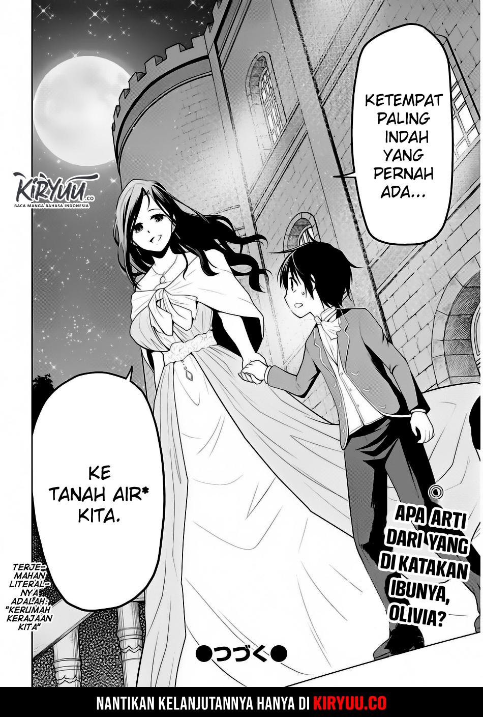 Maseki Gurume: Mamono no Chikara o Tabeta Ore wa Saikyou! Chapter 2