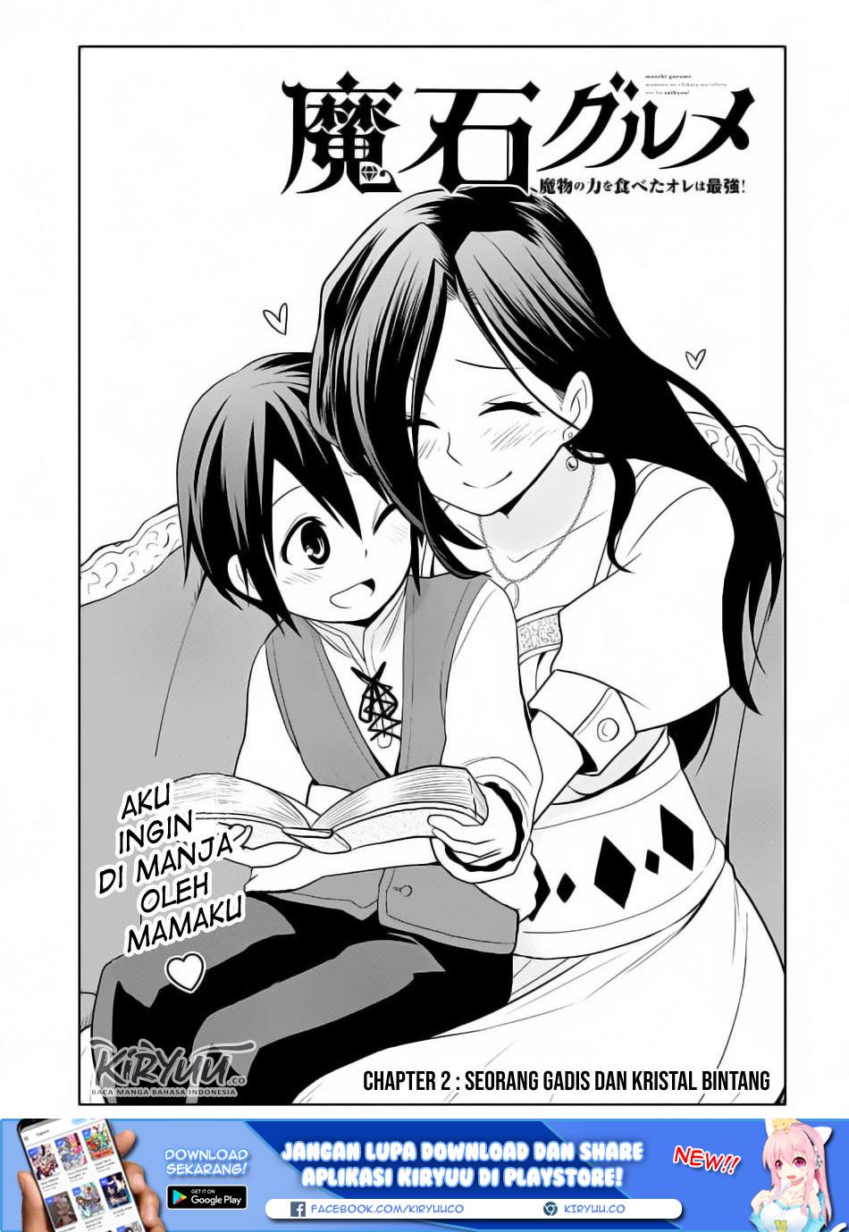 Maseki Gurume: Mamono no Chikara o Tabeta Ore wa Saikyou! Chapter 2
