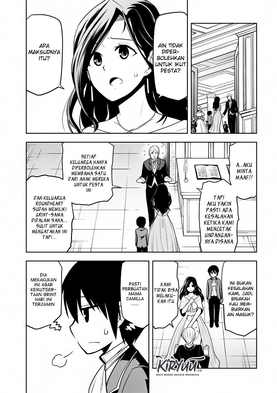 Maseki Gurume: Mamono no Chikara o Tabeta Ore wa Saikyou! Chapter 2