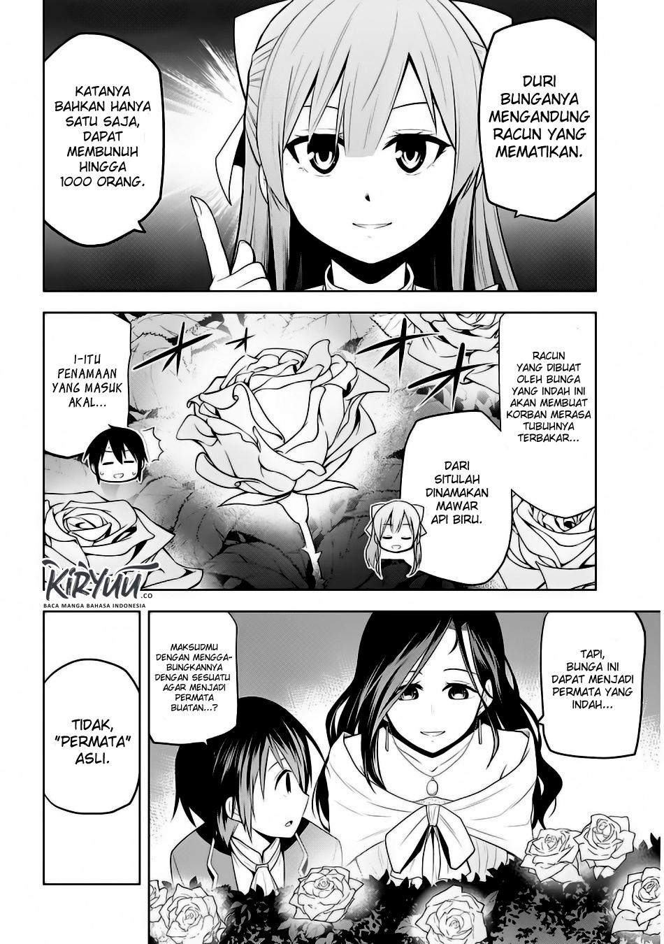 Maseki Gurume: Mamono no Chikara o Tabeta Ore wa Saikyou! Chapter 2