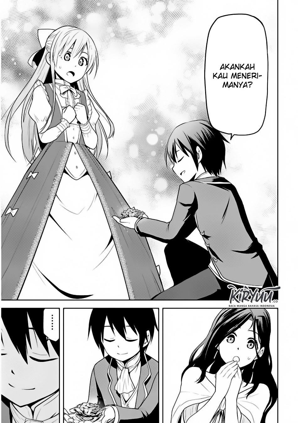 Maseki Gurume: Mamono no Chikara o Tabeta Ore wa Saikyou! Chapter 2