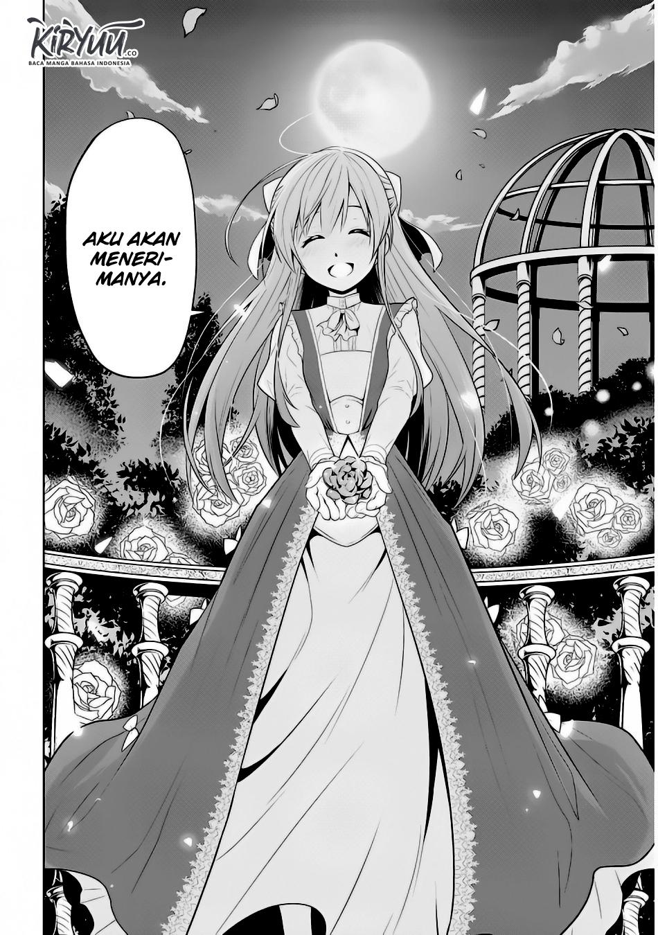 Maseki Gurume: Mamono no Chikara o Tabeta Ore wa Saikyou! Chapter 2
