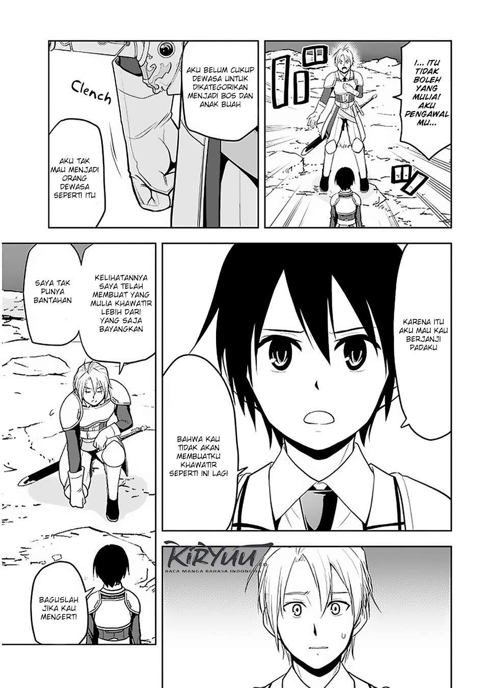 Maseki Gurume: Mamono no Chikara o Tabeta Ore wa Saikyou! Chapter 20