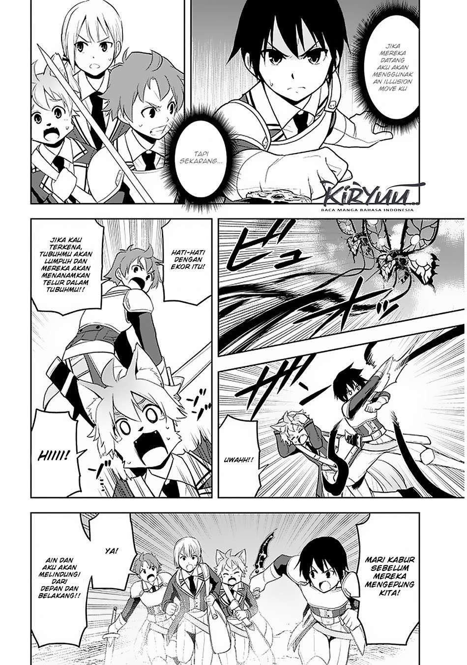 Maseki Gurume: Mamono no Chikara o Tabeta Ore wa Saikyou! Chapter 20