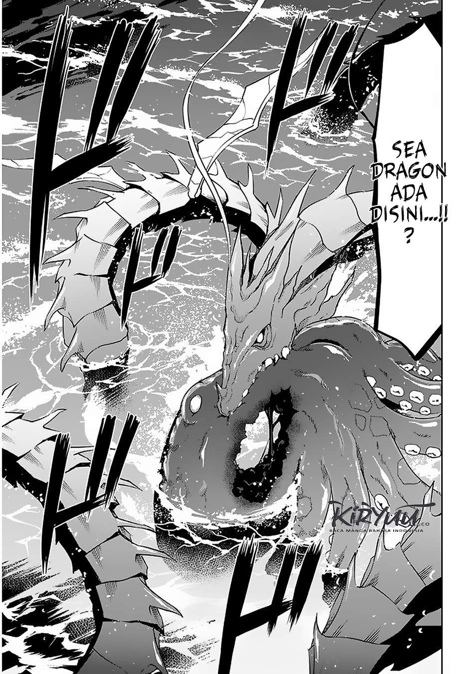 Maseki Gurume: Mamono no Chikara o Tabeta Ore wa Saikyou! Chapter 20