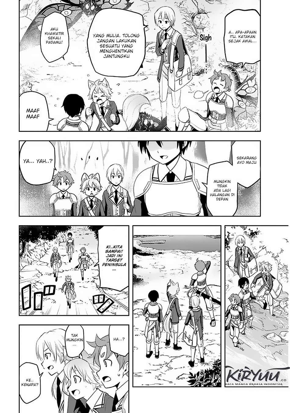 Maseki Gurume: Mamono no Chikara o Tabeta Ore wa Saikyou! Chapter 20