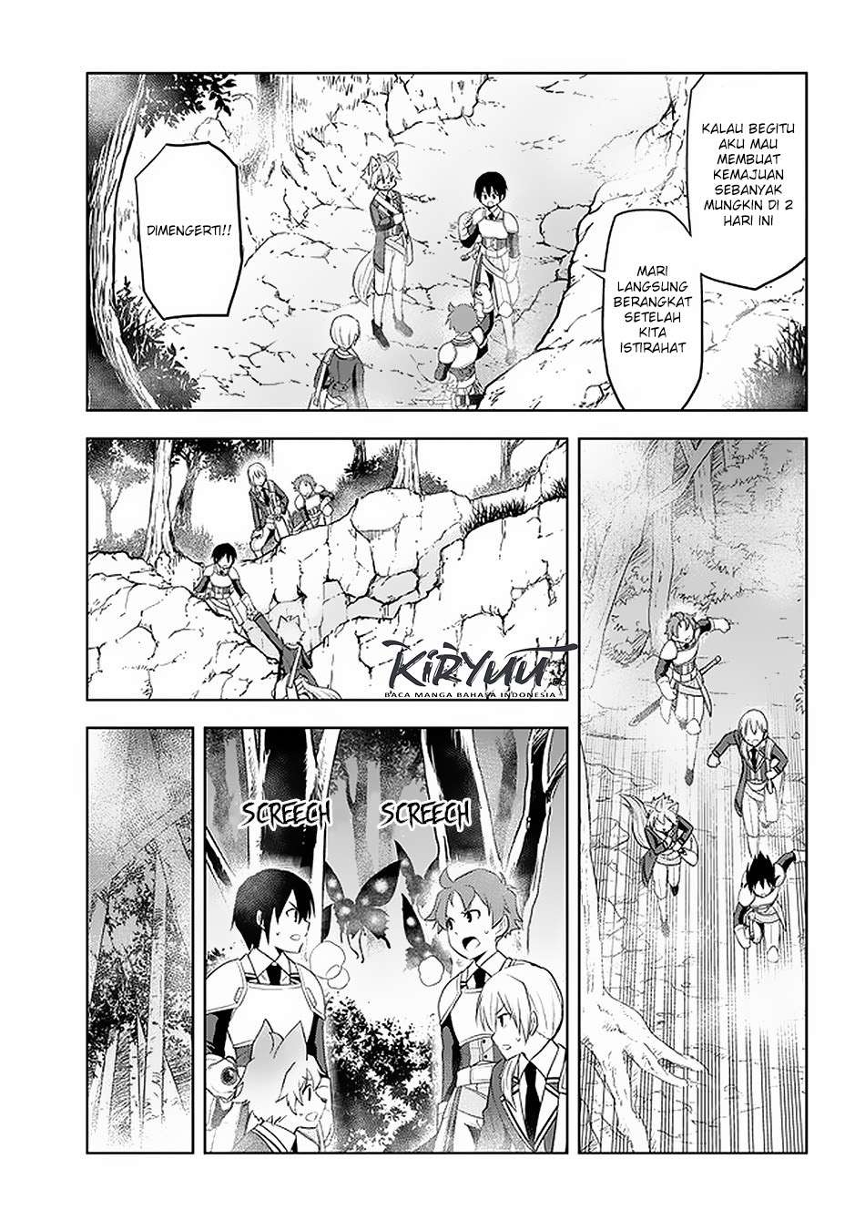 Maseki Gurume: Mamono no Chikara o Tabeta Ore wa Saikyou! Chapter 20