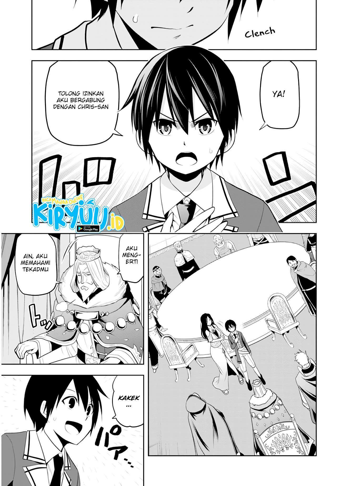 Maseki Gurume: Mamono no Chikara o Tabeta Ore wa Saikyou! Chapter 21
