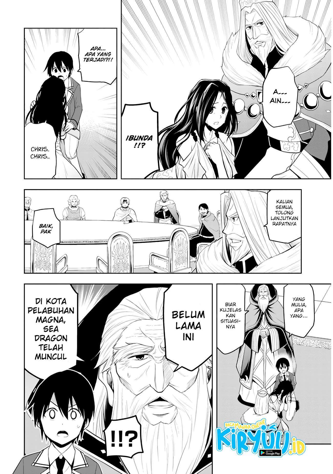 Maseki Gurume: Mamono no Chikara o Tabeta Ore wa Saikyou! Chapter 21