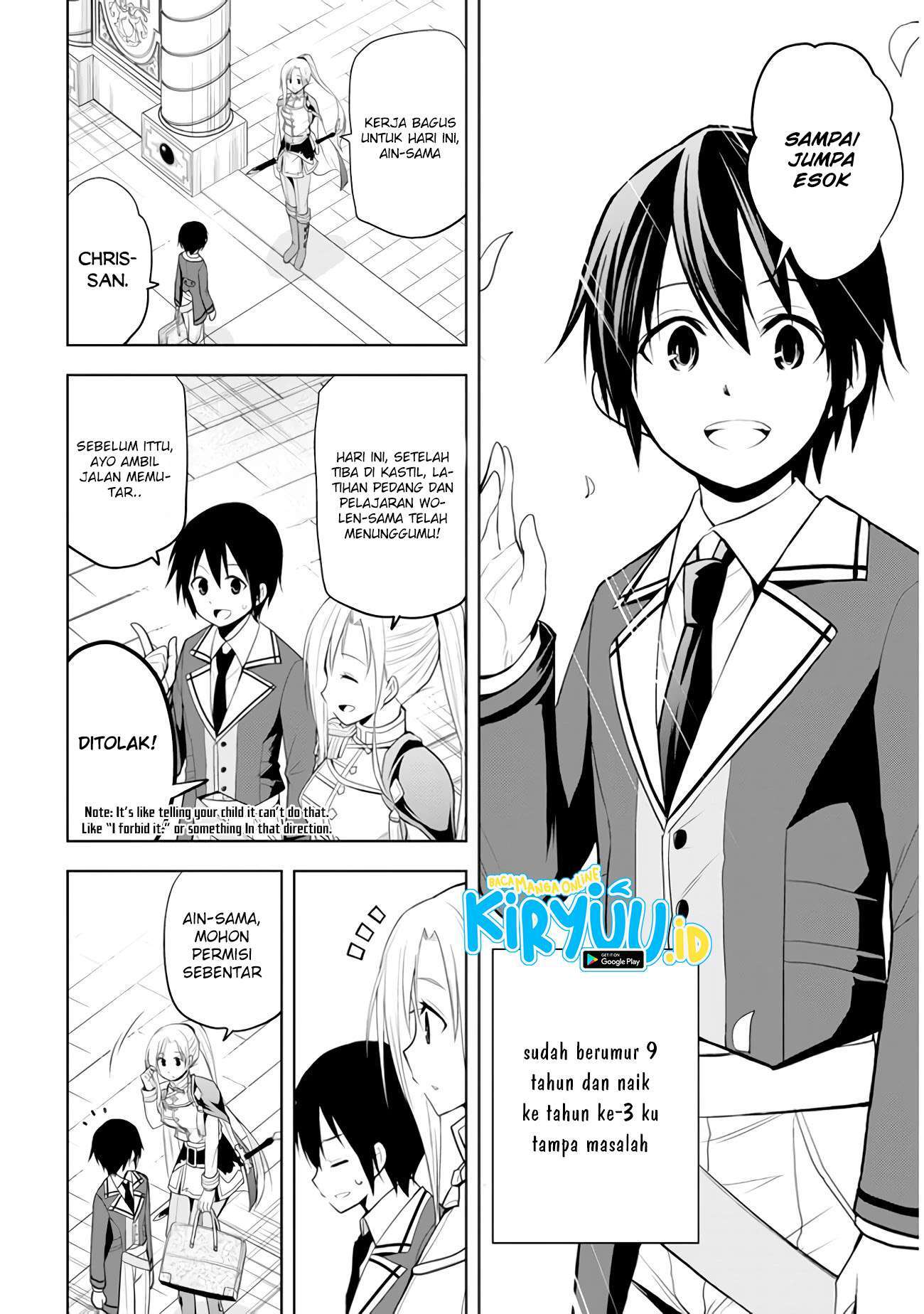 Maseki Gurume: Mamono no Chikara o Tabeta Ore wa Saikyou! Chapter 21