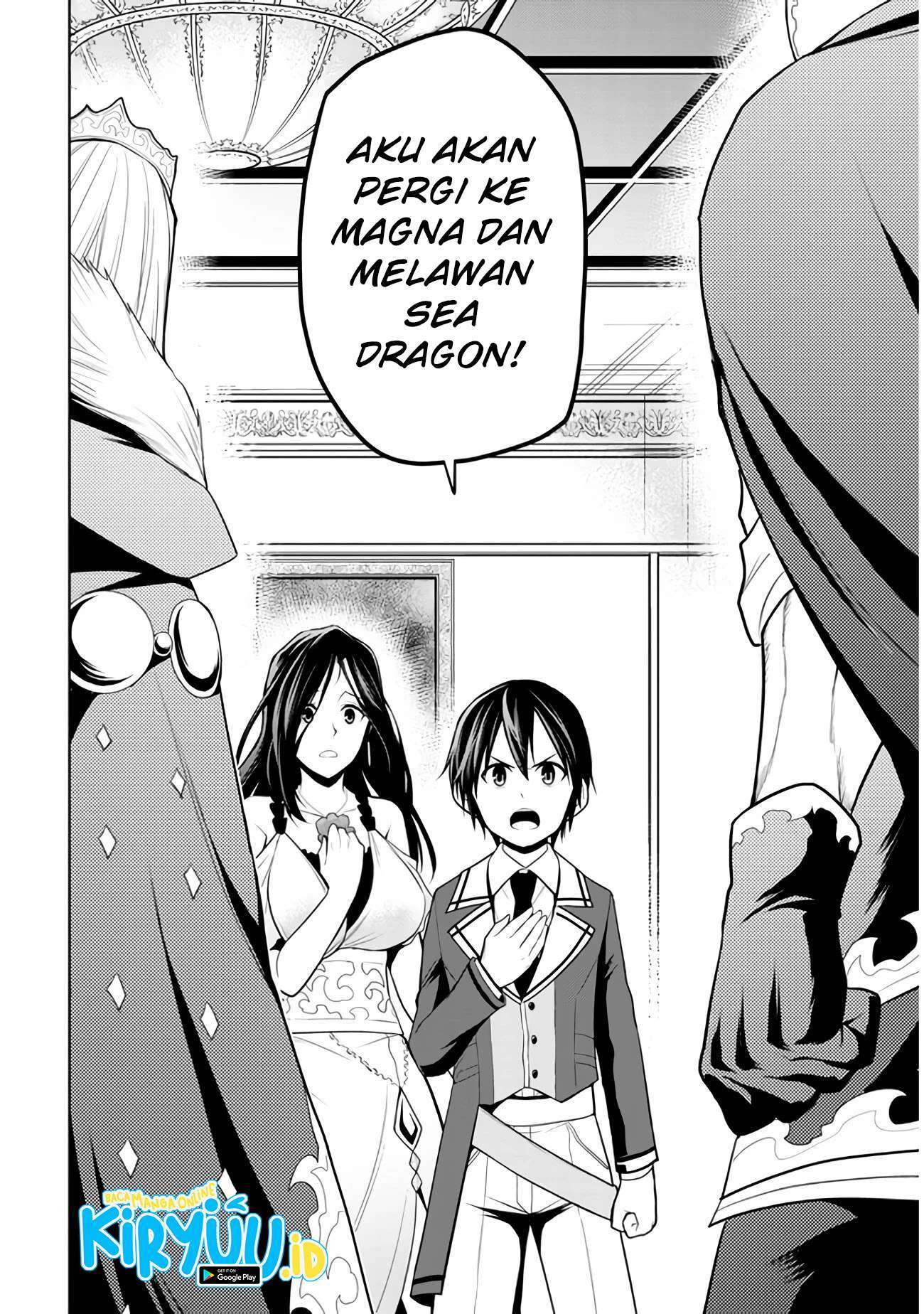 Maseki Gurume: Mamono no Chikara o Tabeta Ore wa Saikyou! Chapter 21