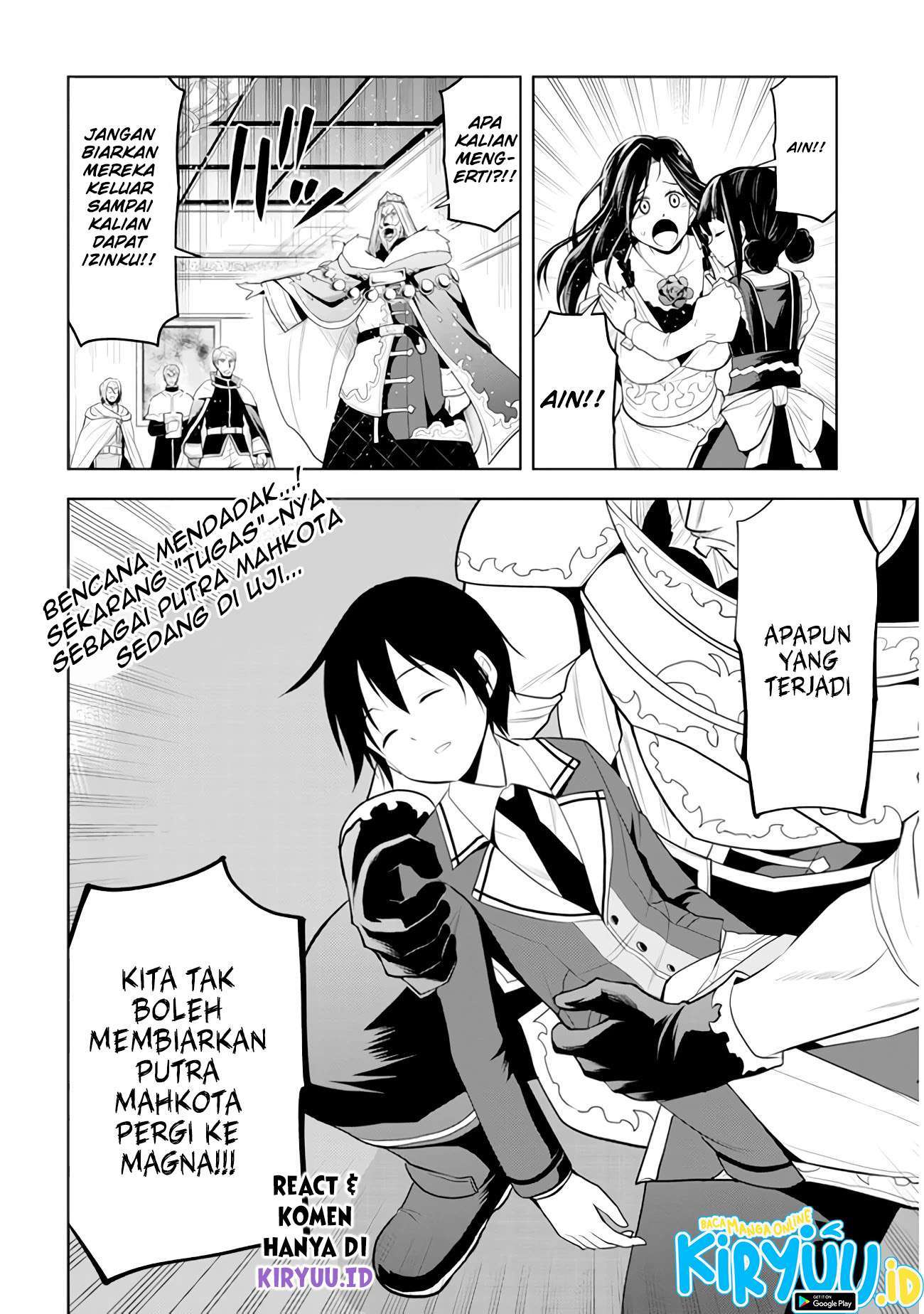 Maseki Gurume: Mamono no Chikara o Tabeta Ore wa Saikyou! Chapter 21