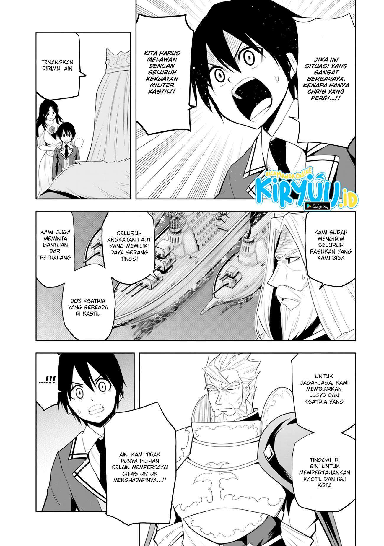 Maseki Gurume: Mamono no Chikara o Tabeta Ore wa Saikyou! Chapter 21