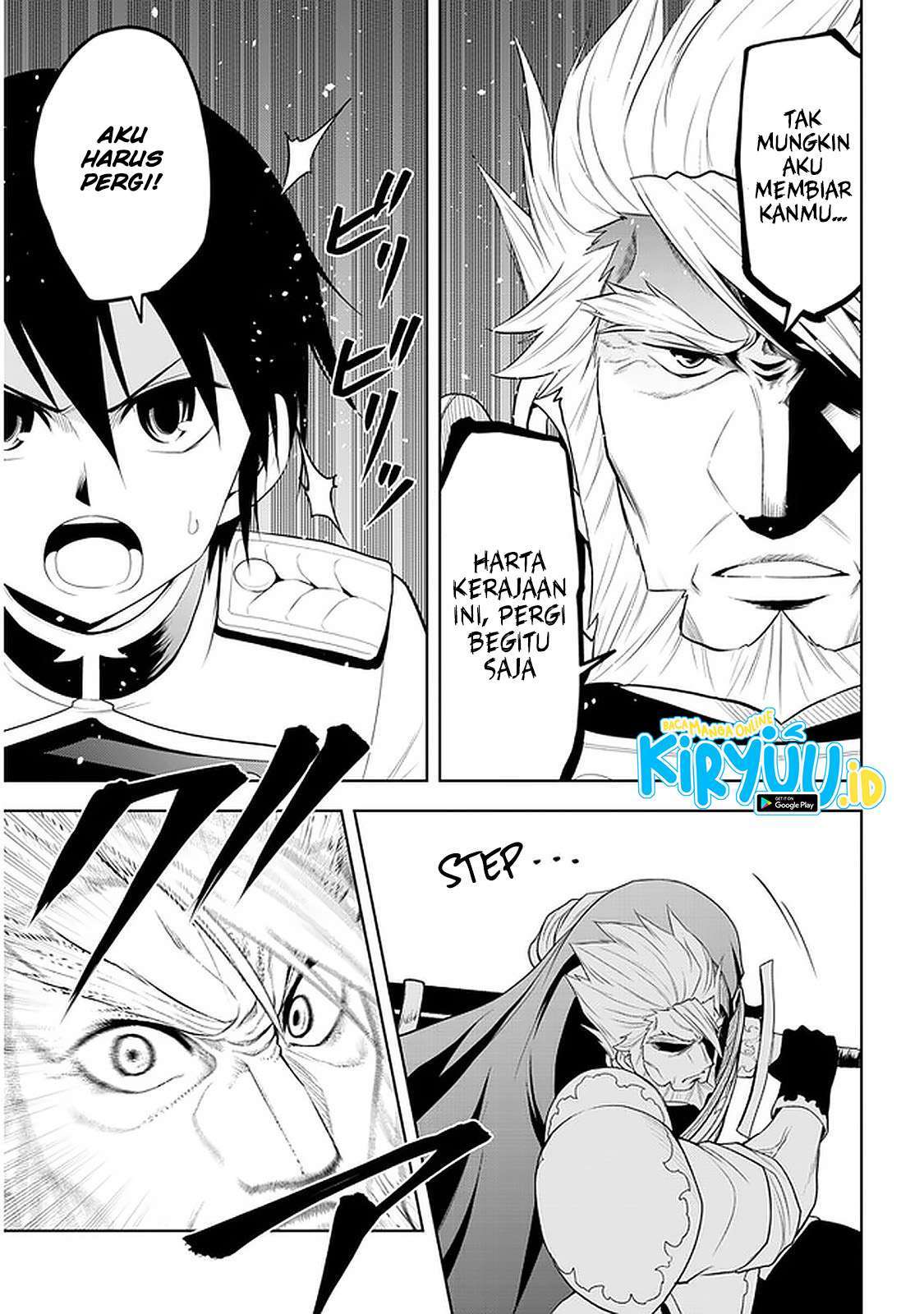 Maseki Gurume: Mamono no Chikara o Tabeta Ore wa Saikyou! Chapter 22