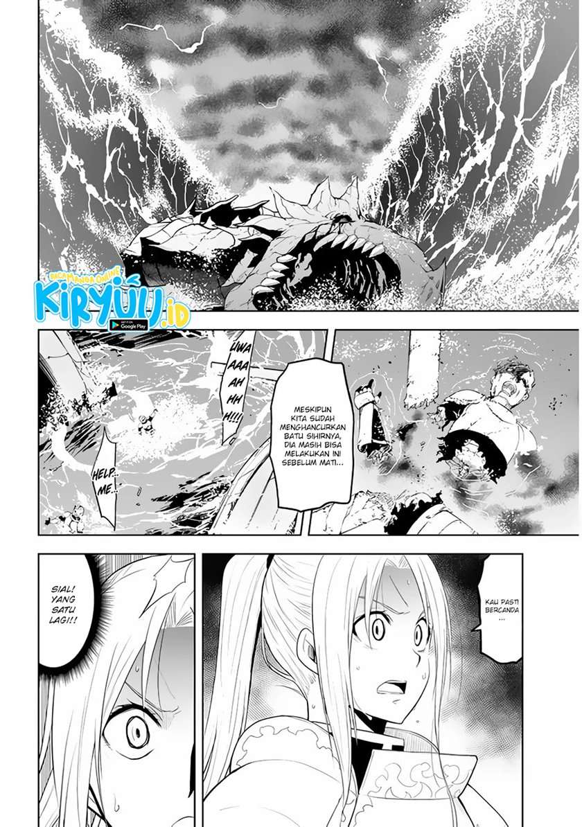 Maseki Gurume: Mamono no Chikara o Tabeta Ore wa Saikyou! Chapter 23