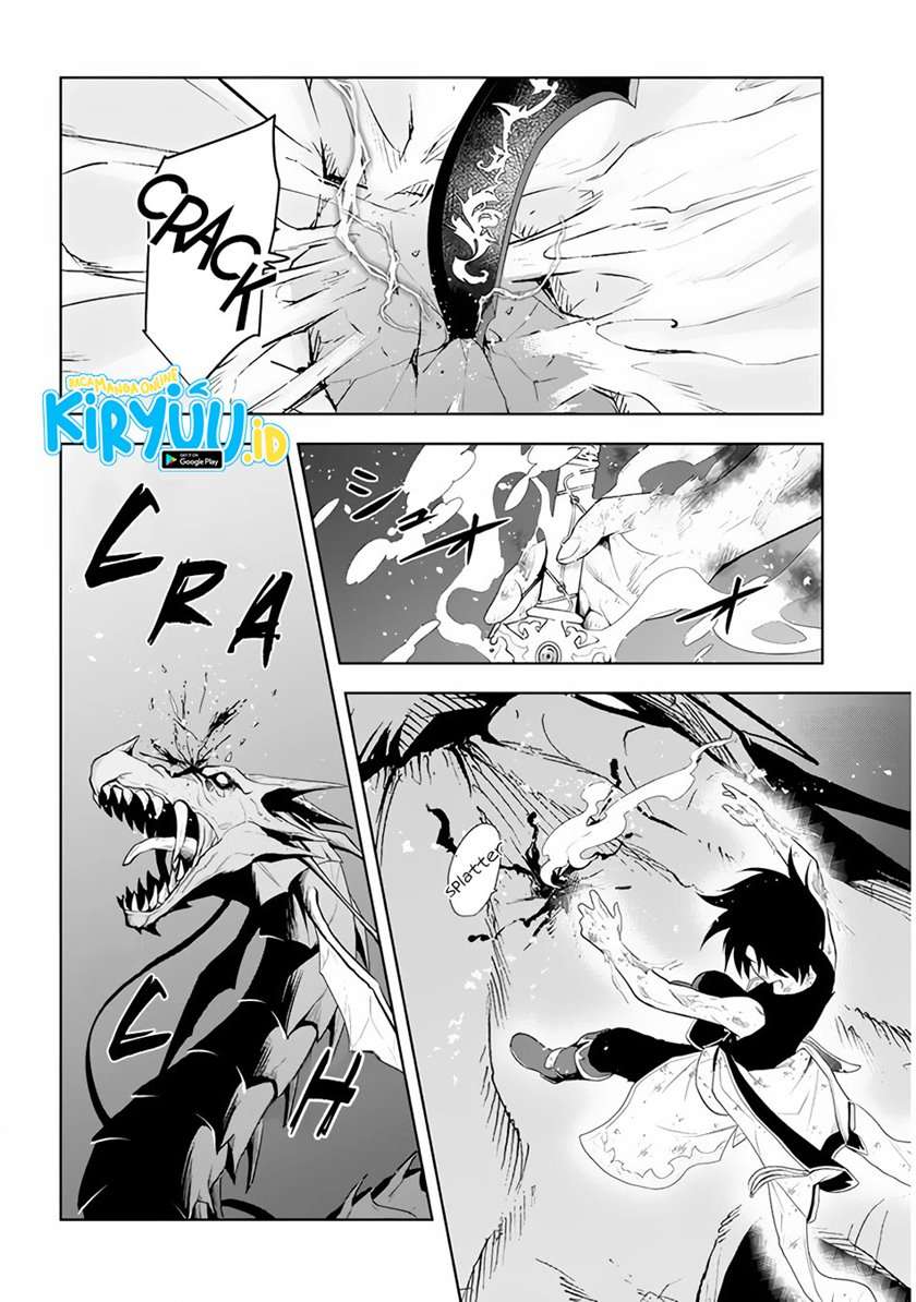 Maseki Gurume: Mamono no Chikara o Tabeta Ore wa Saikyou! Chapter 23
