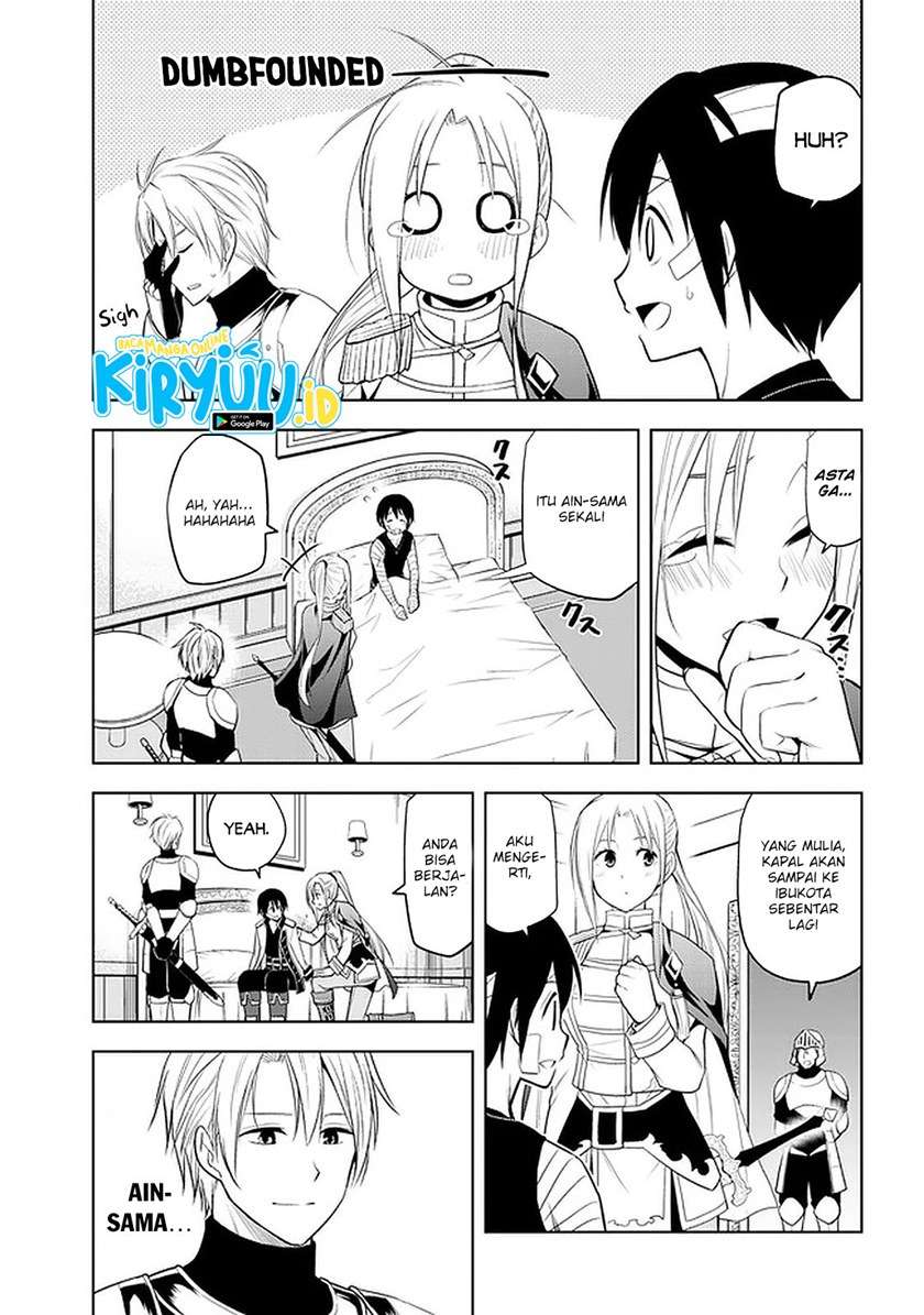 Maseki Gurume: Mamono no Chikara o Tabeta Ore wa Saikyou! Chapter 24