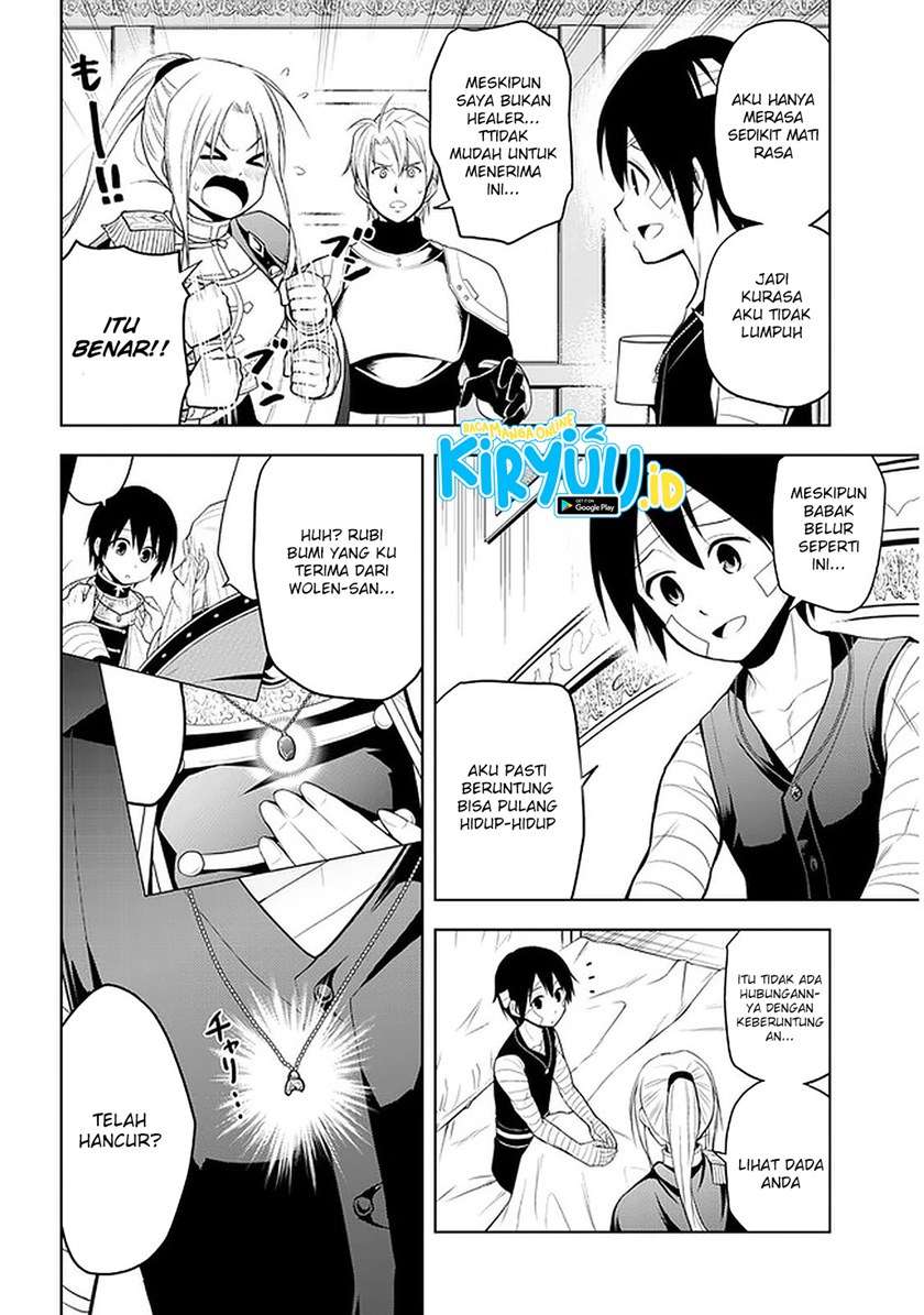 Maseki Gurume: Mamono no Chikara o Tabeta Ore wa Saikyou! Chapter 24