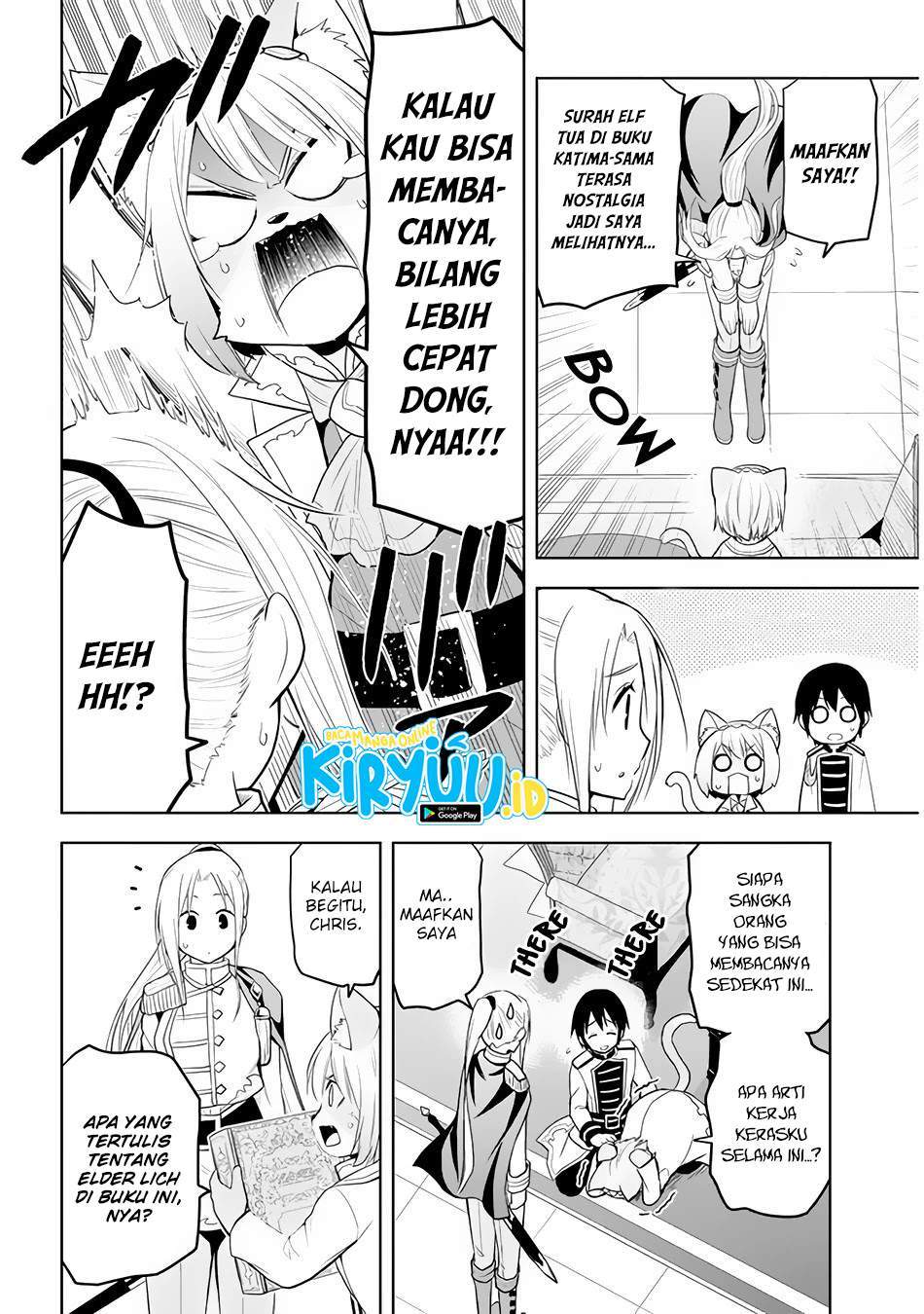 Maseki Gurume: Mamono no Chikara o Tabeta Ore wa Saikyou! Chapter 25
