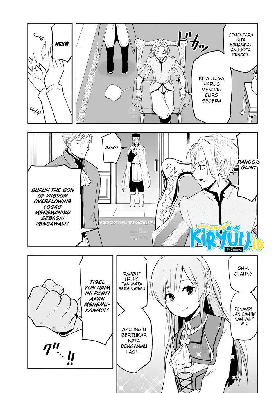 Maseki Gurume: Mamono no Chikara o Tabeta Ore wa Saikyou! Chapter 26