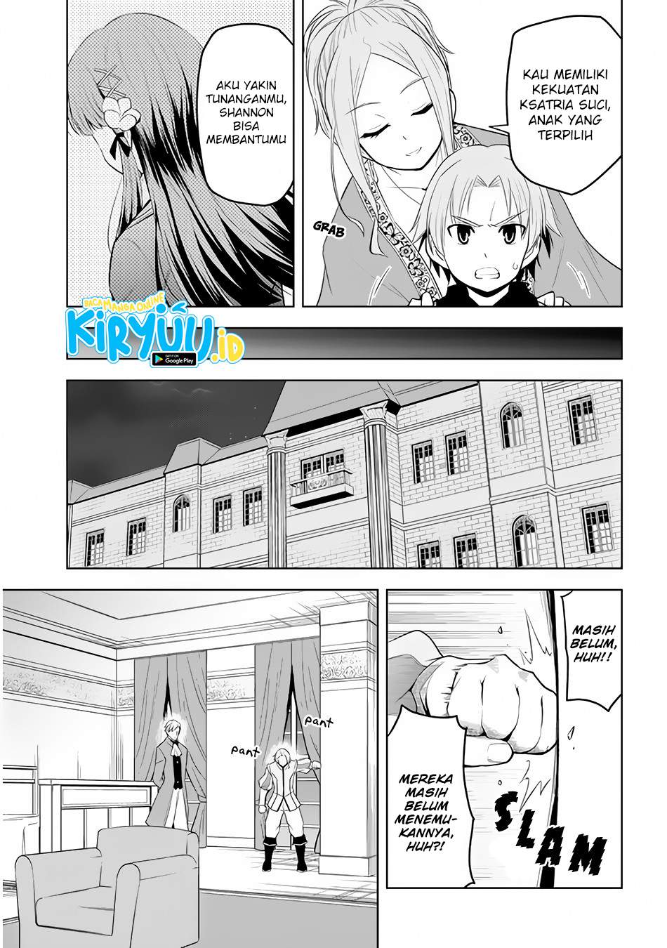 Maseki Gurume: Mamono no Chikara o Tabeta Ore wa Saikyou! Chapter 26