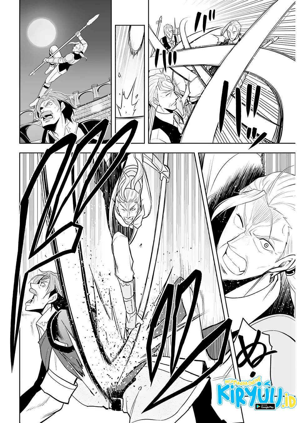 Maseki Gurume: Mamono no Chikara o Tabeta Ore wa Saikyou! Chapter 26