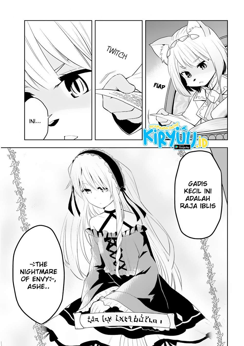 Maseki Gurume: Mamono no Chikara o Tabeta Ore wa Saikyou! Chapter 26