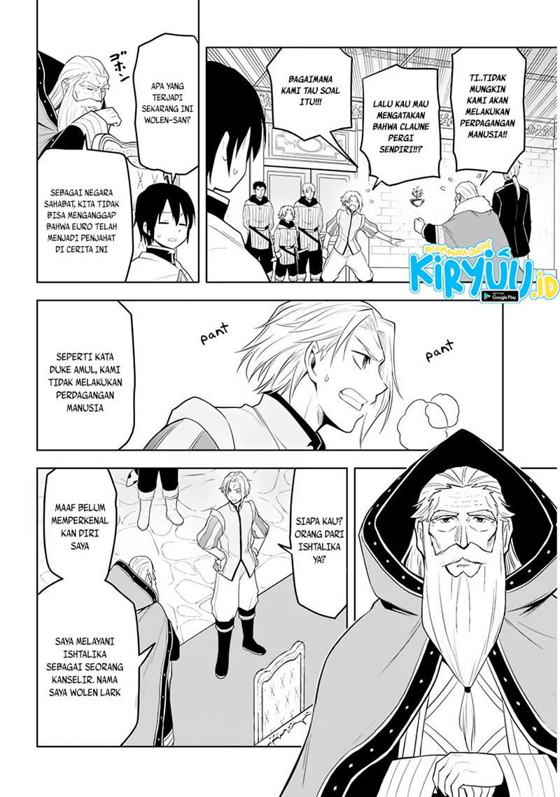 Maseki Gurume: Mamono no Chikara o Tabeta Ore wa Saikyou! Chapter 27