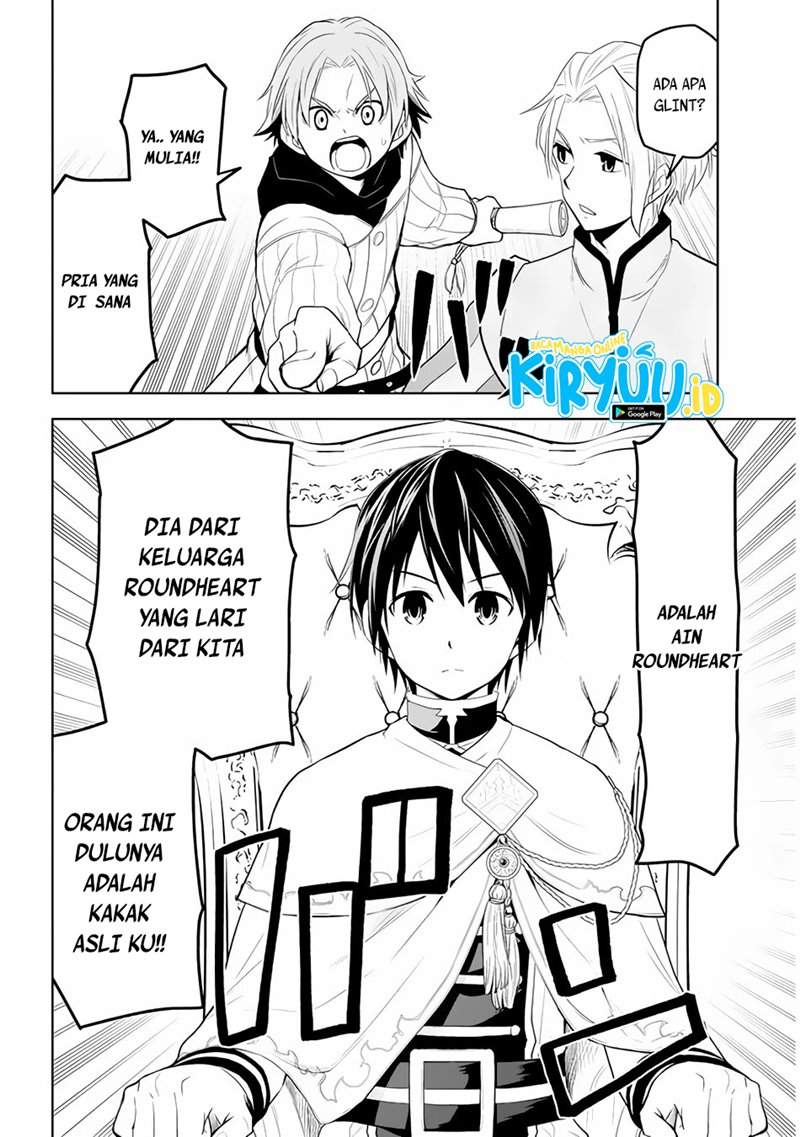 Maseki Gurume: Mamono no Chikara o Tabeta Ore wa Saikyou! Chapter 27