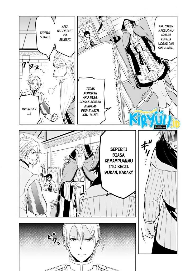Maseki Gurume: Mamono no Chikara o Tabeta Ore wa Saikyou! Chapter 27