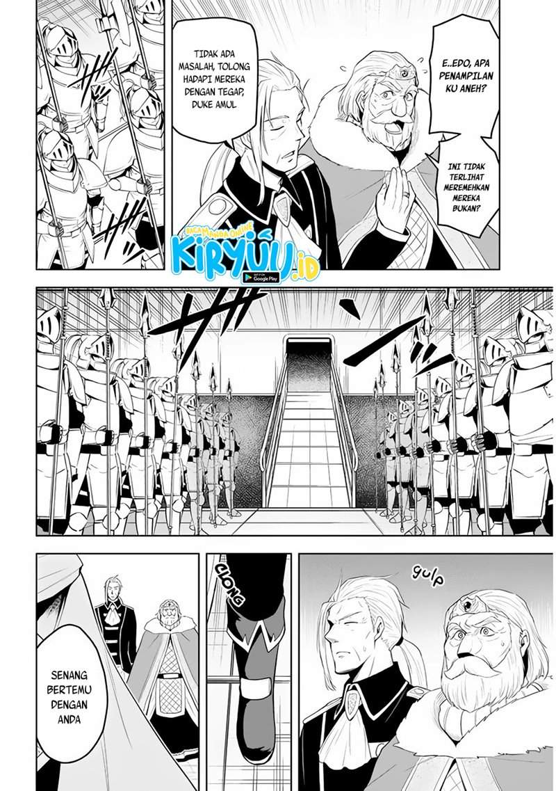 Maseki Gurume: Mamono no Chikara o Tabeta Ore wa Saikyou! Chapter 27
