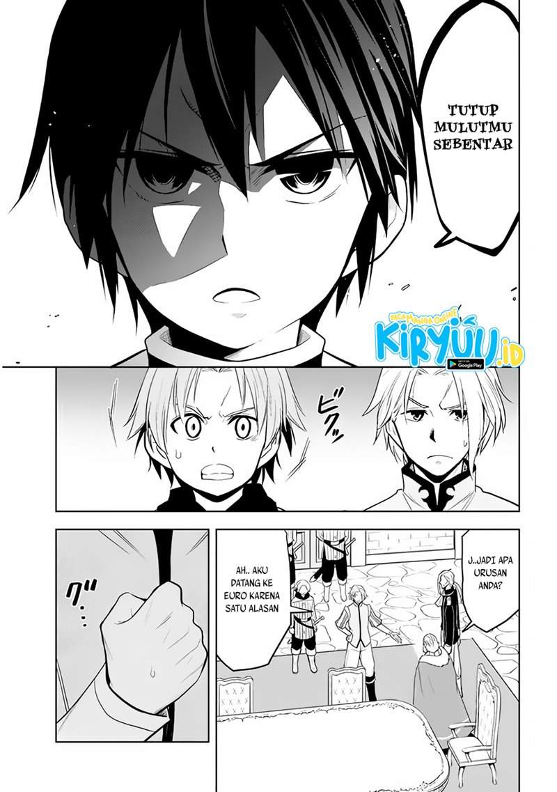 Maseki Gurume: Mamono no Chikara o Tabeta Ore wa Saikyou! Chapter 27