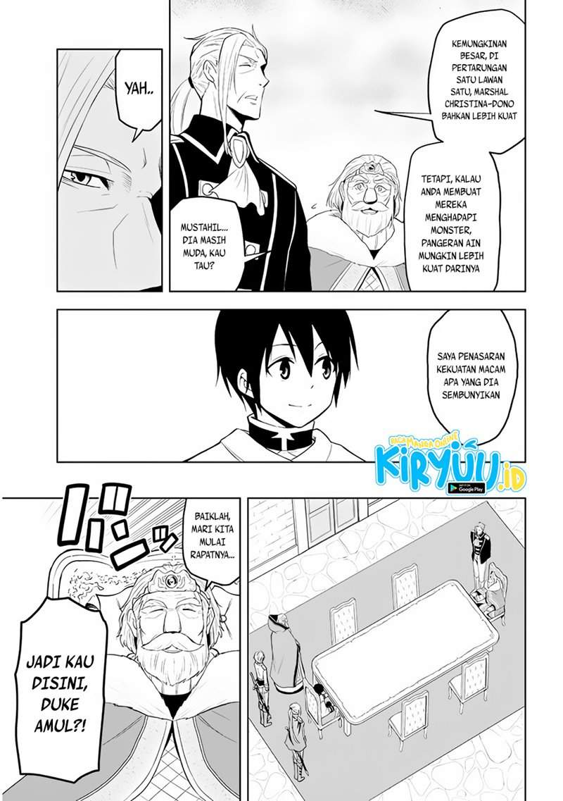 Maseki Gurume: Mamono no Chikara o Tabeta Ore wa Saikyou! Chapter 27