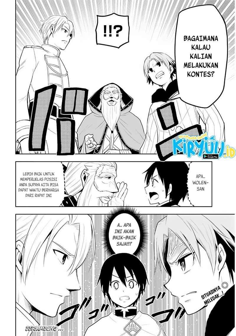 Maseki Gurume: Mamono no Chikara o Tabeta Ore wa Saikyou! Chapter 27
