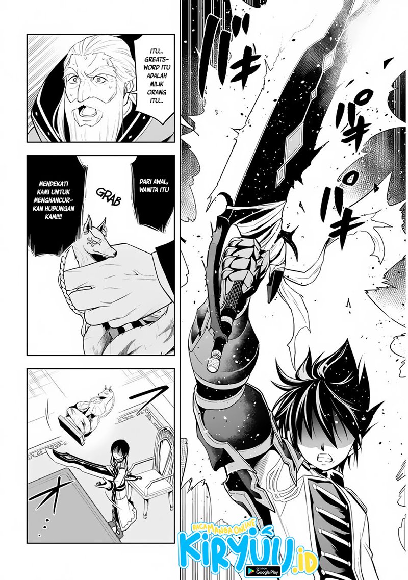 Maseki Gurume: Mamono no Chikara o Tabeta Ore wa Saikyou! Chapter 28