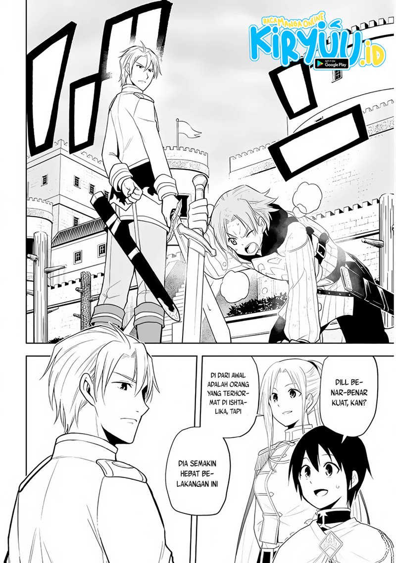 Maseki Gurume: Mamono no Chikara o Tabeta Ore wa Saikyou! Chapter 28