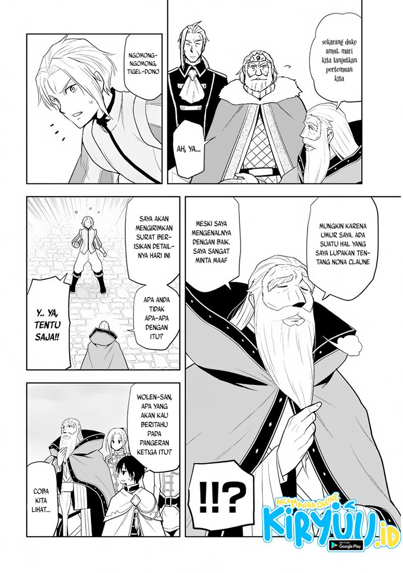 Maseki Gurume: Mamono no Chikara o Tabeta Ore wa Saikyou! Chapter 28
