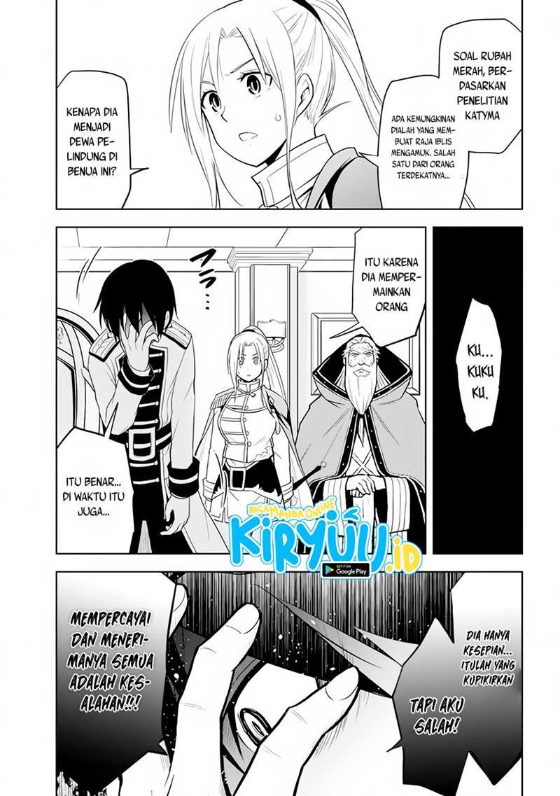 Maseki Gurume: Mamono no Chikara o Tabeta Ore wa Saikyou! Chapter 28