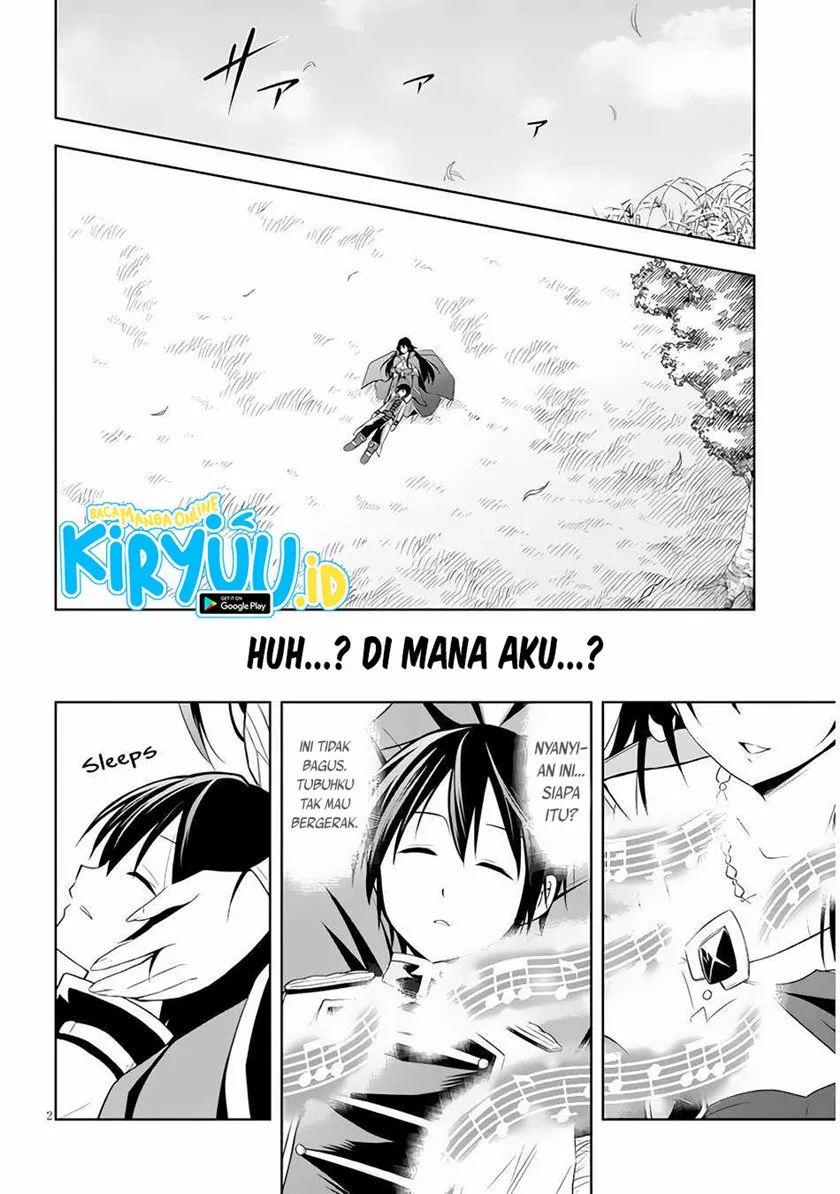 Maseki Gurume: Mamono no Chikara o Tabeta Ore wa Saikyou! Chapter 29
