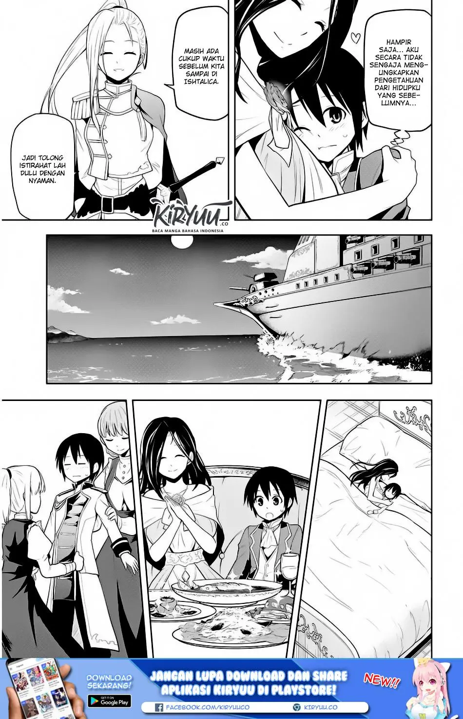 Maseki Gurume: Mamono no Chikara o Tabeta Ore wa Saikyou! Chapter 3