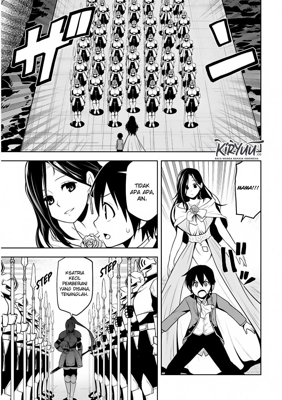 Maseki Gurume: Mamono no Chikara o Tabeta Ore wa Saikyou! Chapter 3