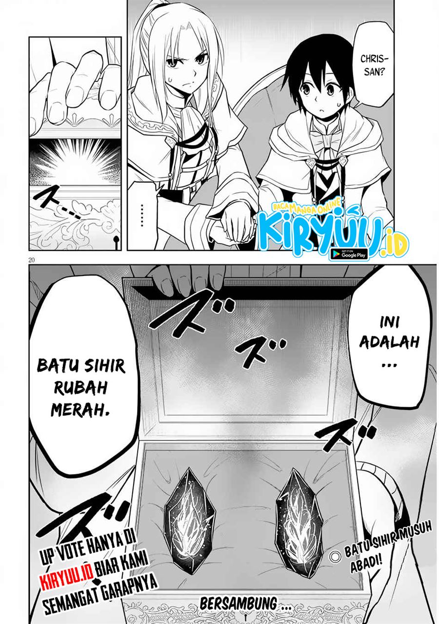 Maseki Gurume: Mamono no Chikara o Tabeta Ore wa Saikyou! Chapter 30