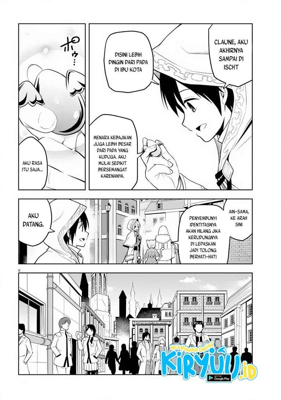 Maseki Gurume: Mamono no Chikara o Tabeta Ore wa Saikyou! Chapter 30
