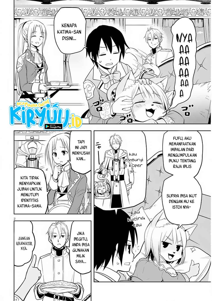 Maseki Gurume: Mamono no Chikara o Tabeta Ore wa Saikyou! Chapter 30