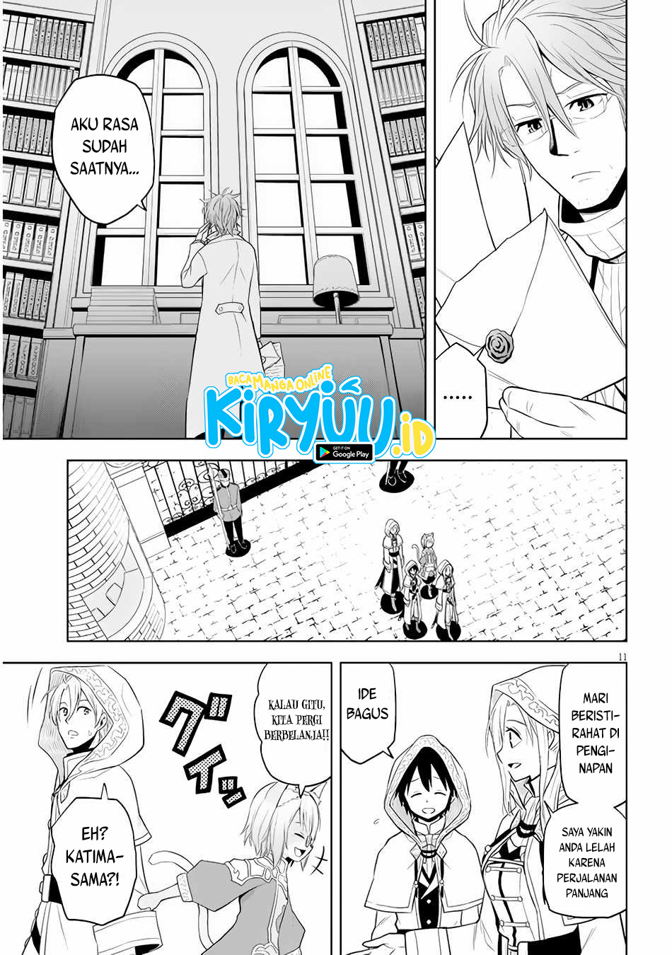 Maseki Gurume: Mamono no Chikara o Tabeta Ore wa Saikyou! Chapter 31