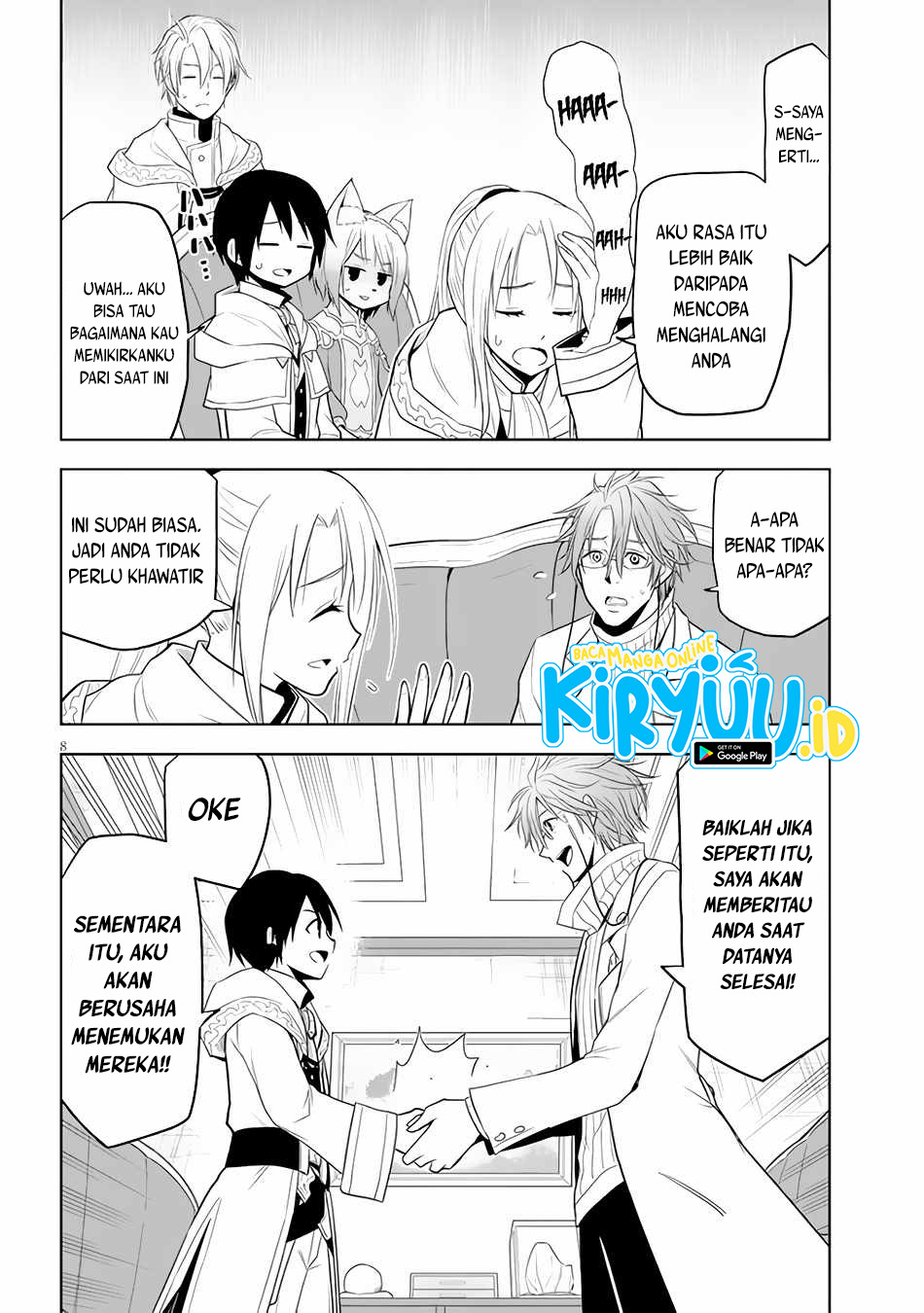 Maseki Gurume: Mamono no Chikara o Tabeta Ore wa Saikyou! Chapter 31