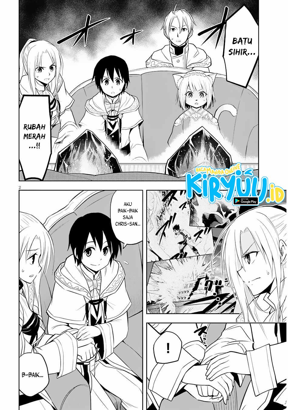 Maseki Gurume: Mamono no Chikara o Tabeta Ore wa Saikyou! Chapter 31